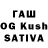 Шишки марихуана OG Kush Dev Arts
