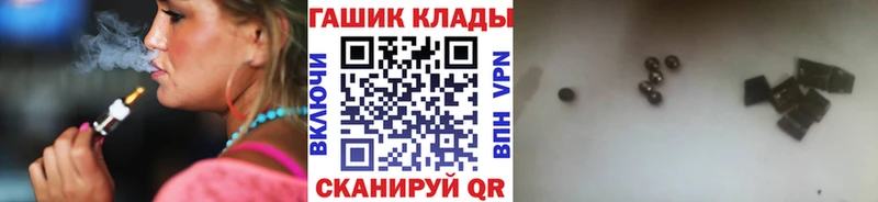 ГАШИШ 40% ТГК  кракен как зайти  Каменск-Уральский 