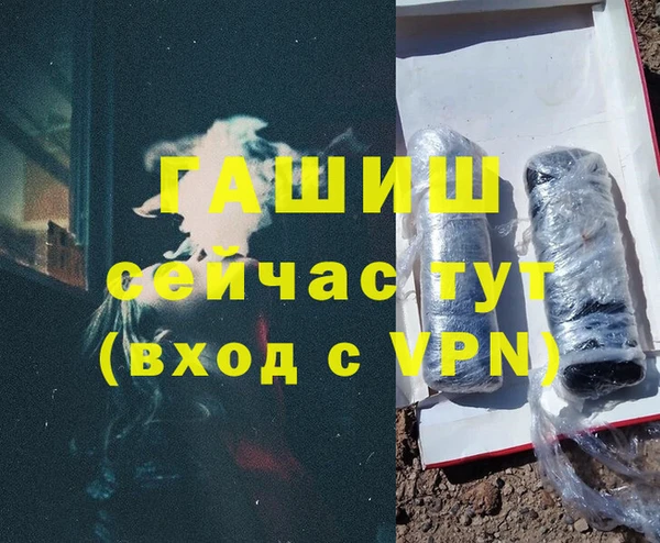 хмурый Богородицк