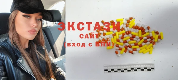 прущая мука Богородск
