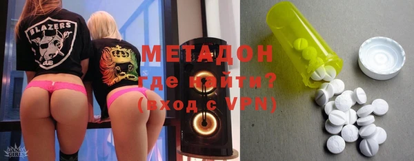 прущая мука Богородск
