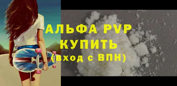 хмурый Богородицк