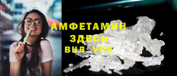 синтетический гашиш Богданович