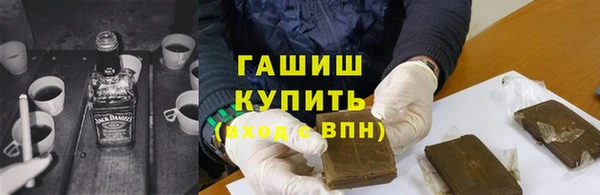хмурый Богородицк