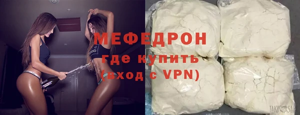 хмурый Богородицк
