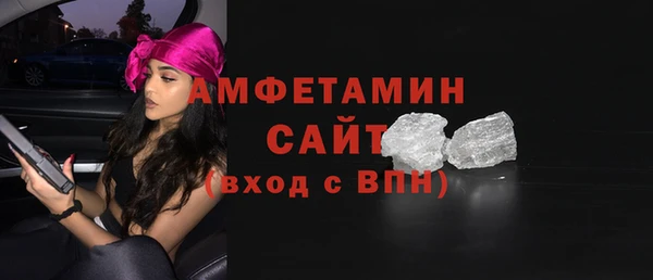 хмурый Богородицк