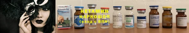 хмурый Богородицк
