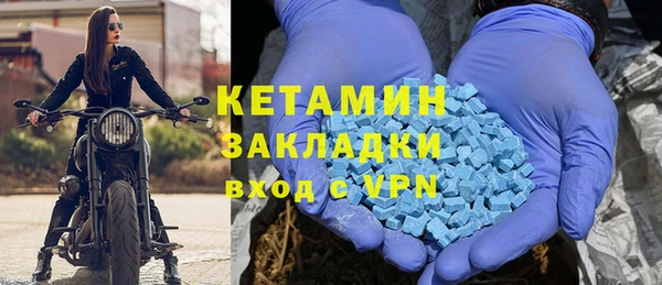 хмурый Богородицк