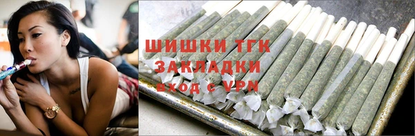 хмурый Богородицк