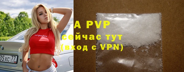 прущая мука Богородск