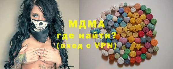 прущая мука Богородск