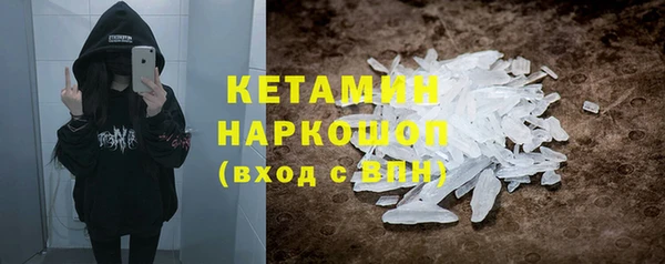 a pvp Белоозёрский