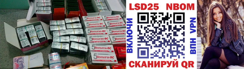 ссылка на мегу зеркало  Каменск-Уральский  Лсд 25 экстази ecstasy 