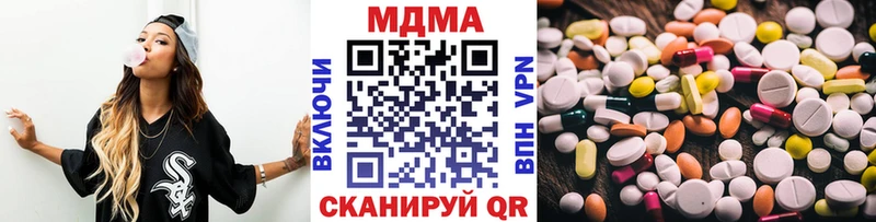 OMG зеркало  Каменск-Уральский  MDMA VHQ 